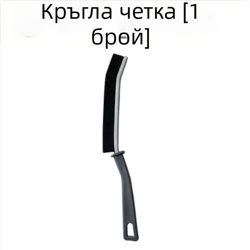 Тоалетна четка за дома, стенен монтаж, без пробиване, с дренажна база, за домашна употреба