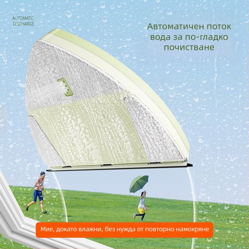 Двустранен магнитен почиствач за стъкла с воден резервоар, регулируем пластмасов корпус, за домашна употреба