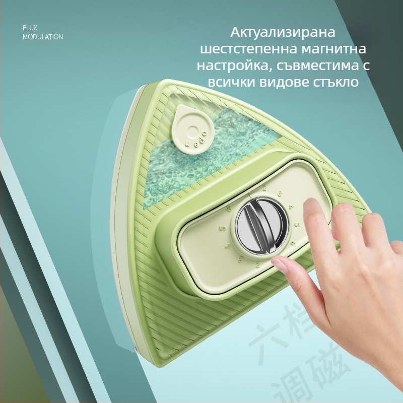 Двустранен магнитен почиствач за стъкла с воден резервоар, регулируем пластмасов корпус, за домашна употреба