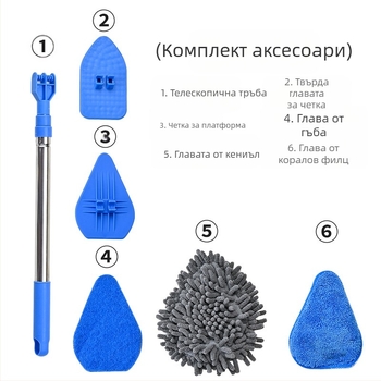 Wave Height Разтегателна четка за почистване с дълга дръжка — триъгълна четка за плочки и баня, със гъба, многофункционална