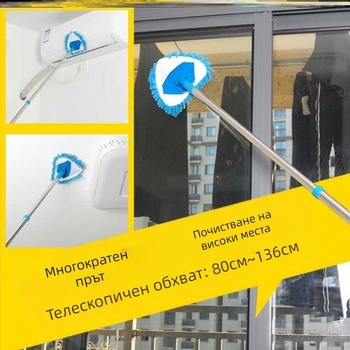 Триъгълна Chenille метла за прах — мултиповърхностно почистване на стени, подове, плочки и тавани