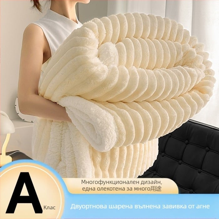 Одеяло от велур флийс | Материал: велур, Тегло: 800–1000 g, Узор: ивици или едноцветно, За всички сезони, Модерен минимализъм