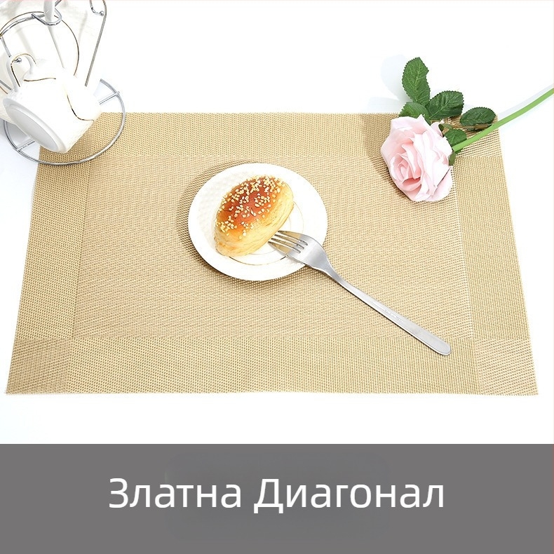 Европейски стил модерна минималистична PVC подложка за хранене с диагонална двойна рамка — водоустойчива, устойчива на масла, против изгаряне, термоизолационна