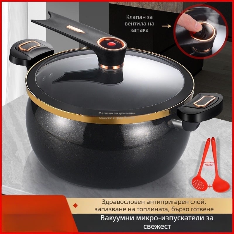 Тенджера за супи в стил преса, железна конструкция, стъклен капак, незалепващо покритие, нов китайски стил