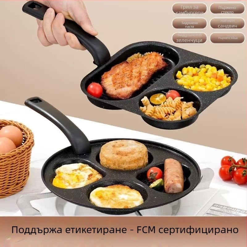 Тиган за яйца с незалепващо покритие и мултигрид дизайн, от фин желязо, дълбочина 2 cm, тегло 350 g