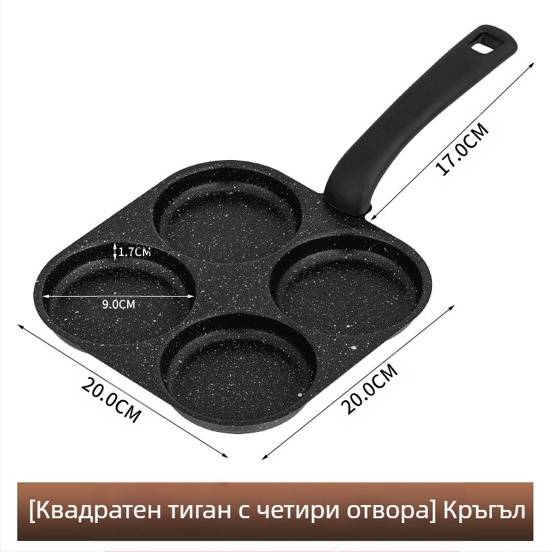 Тиган за яйца с незалепващо покритие и мултигрид дизайн, от фин желязо, дълбочина 2 cm, тегло 350 g