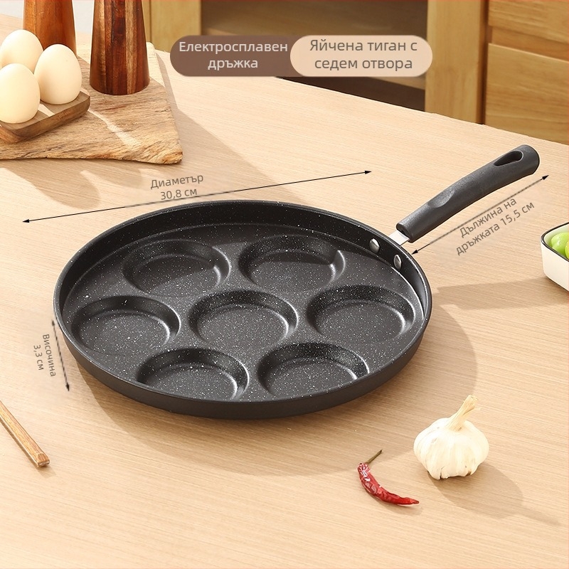 Тиган за яйца с незалепващо покритие и мултигрид дизайн, от фин желязо, дълбочина 2 cm, тегло 350 g