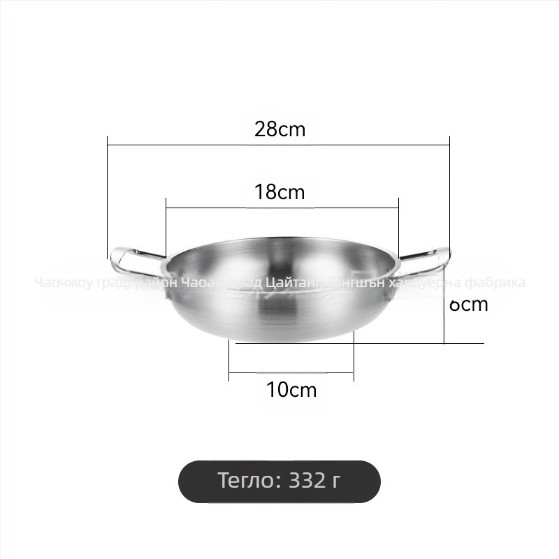 Корейски стил тенджера за макарони и супа от неръждаема стомана, за дома, без електричество, съвместима с обикновен котлон