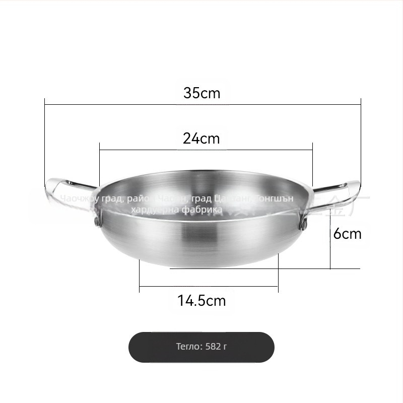 Корейски стил тенджера за макарони и супа от неръждаема стомана, за дома, без електричество, съвместима с обикновен котлон