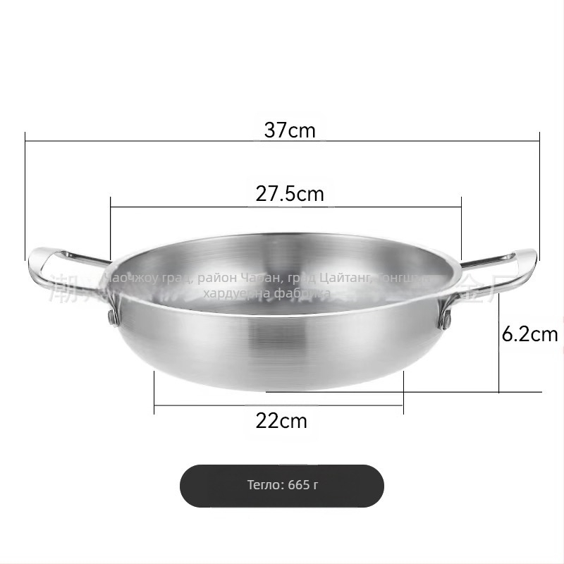 Корейски стил тенджера за макарони и супа от неръждаема стомана, за дома, без електричество, съвместима с обикновен котлон