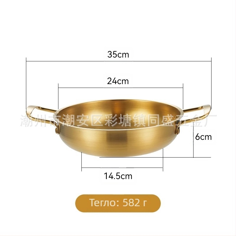 Корейски стил тенджера за макарони и супа от неръждаема стомана, за дома, без електричество, съвместима с обикновен котлон