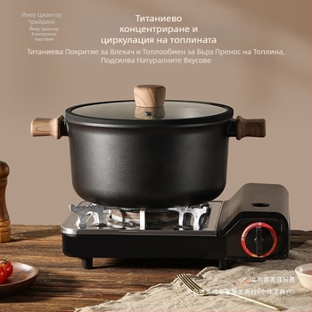 Тиган за супа с двойни дръжки, незалепващ, модел 985, обем 2.1–3 л, материал: коприна