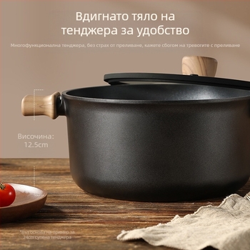 Тиган за супа с двойни дръжки, незалепващ, модел 985, обем 2.1–3 л, материал: коприна