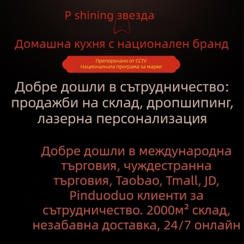 Триъгълен рафт за пара от 304 неръждаема стомана – многофункционална парна решетка за дома и бизнеса