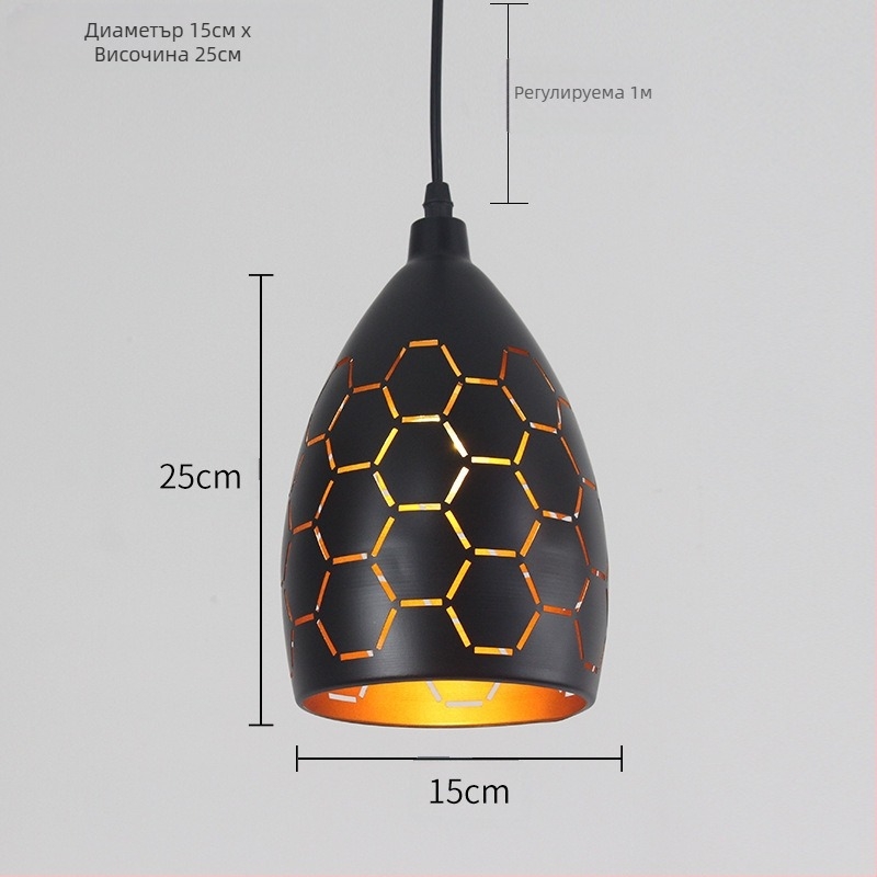 Железен полилей, ретро индустриален стил, LED осветление, 220V, обхват 10–15㎡