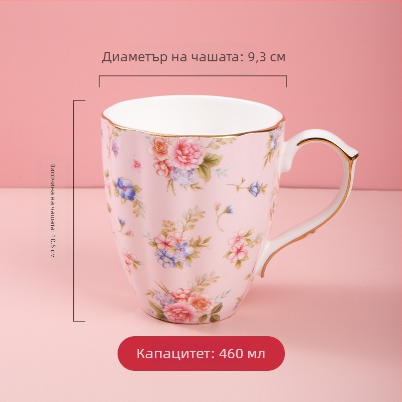 Чаша за кафе от костен порцелан с повече от 36% костна пудра, неравна форма, флорален мотив, висока термична устойчивост и възможност за печат на лого