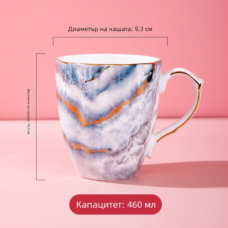 Чаша за кафе от костен порцелан с повече от 36% костна пудра, неравна форма, флорален мотив, висока термична устойчивост и възможност за печат на лого