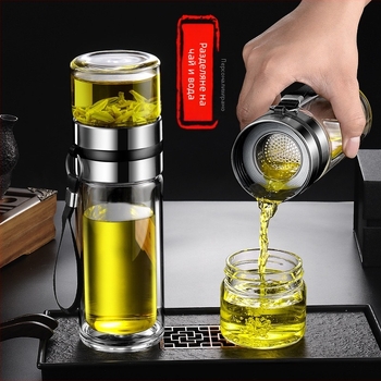 Стъклена термос-чаша за чай с разделяне на чай и вода, дръжка, преносима