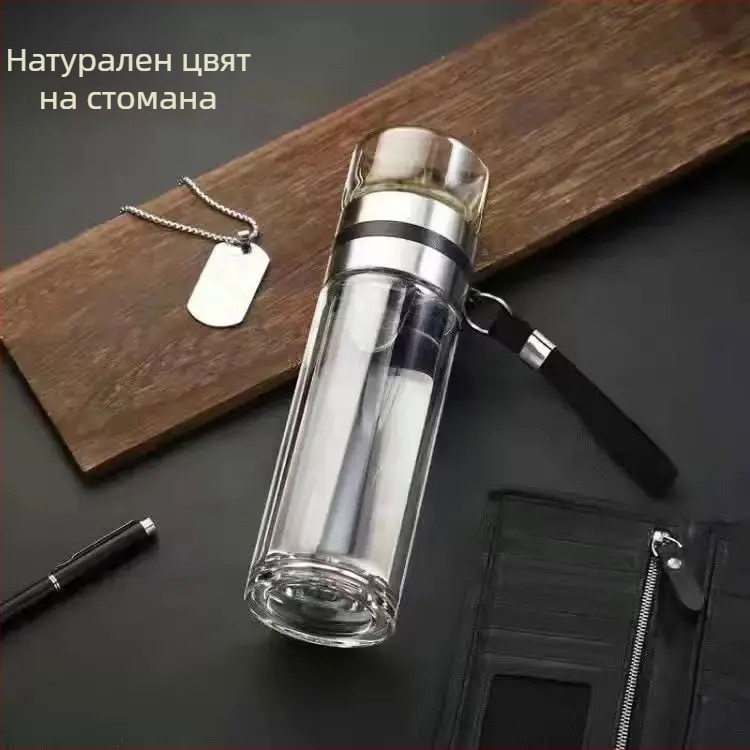 Стъклена термос-чаша за чай с разделяне на чай и вода, дръжка, преносима