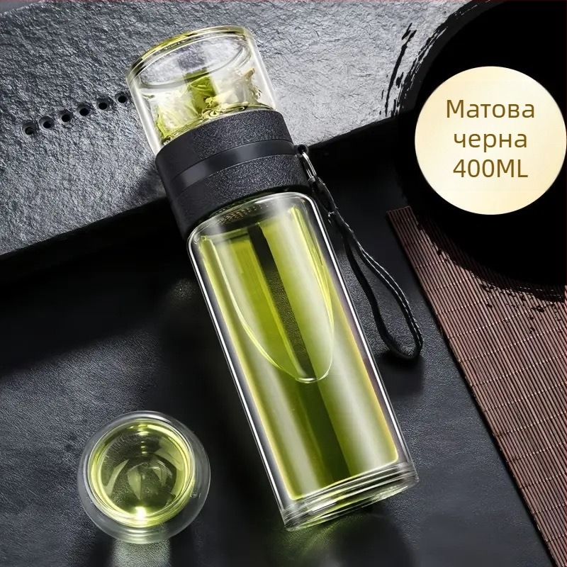 Стъклена термос-чаша за чай с разделяне на чай и вода, дръжка, преносима