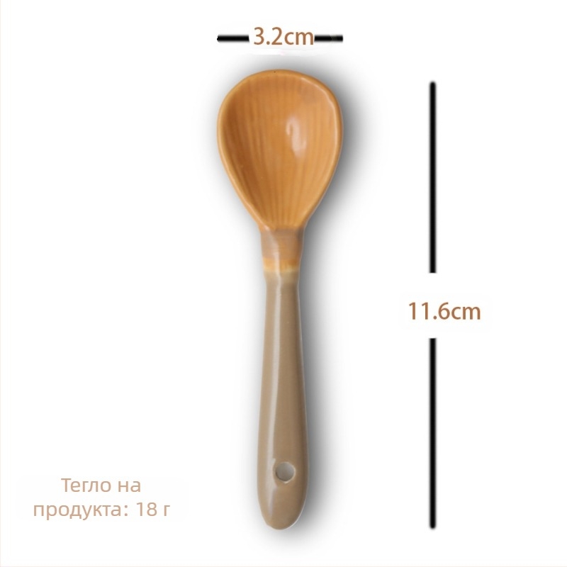 Сет керамични буркани с вещерска тематика | Карикатурен стил, керамичен материал, Марка Halloween, За дами