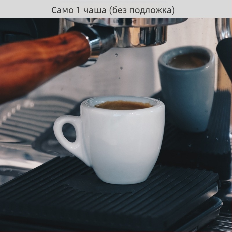 Еспресо чаша, керамична, 9 мм дебелина, с блюдце