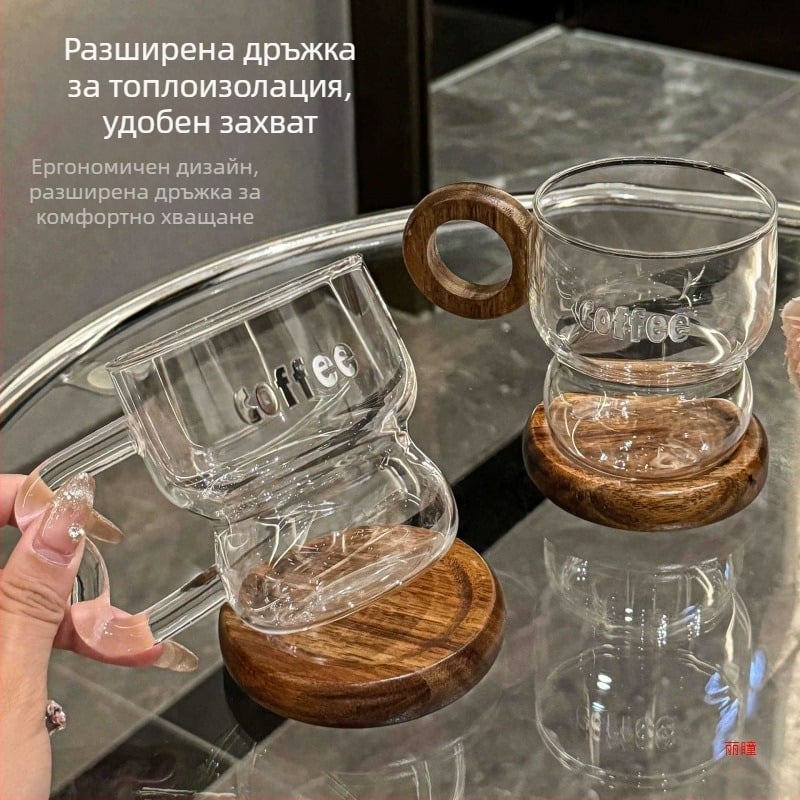 Чаша за кафе от кристално стъкло с модерен минималистичен дизайн и ръкохватка, неравна форма, възможност за печат на лого.