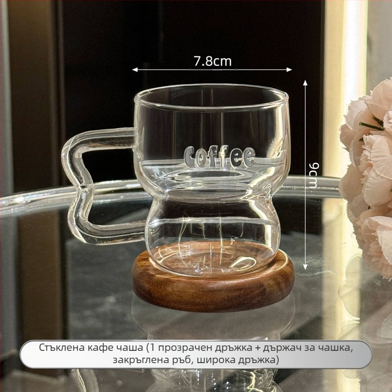 Чаша за кафе от кристално стъкло с модерен минималистичен дизайн и ръкохватка, неравна форма, възможност за печат на лого.