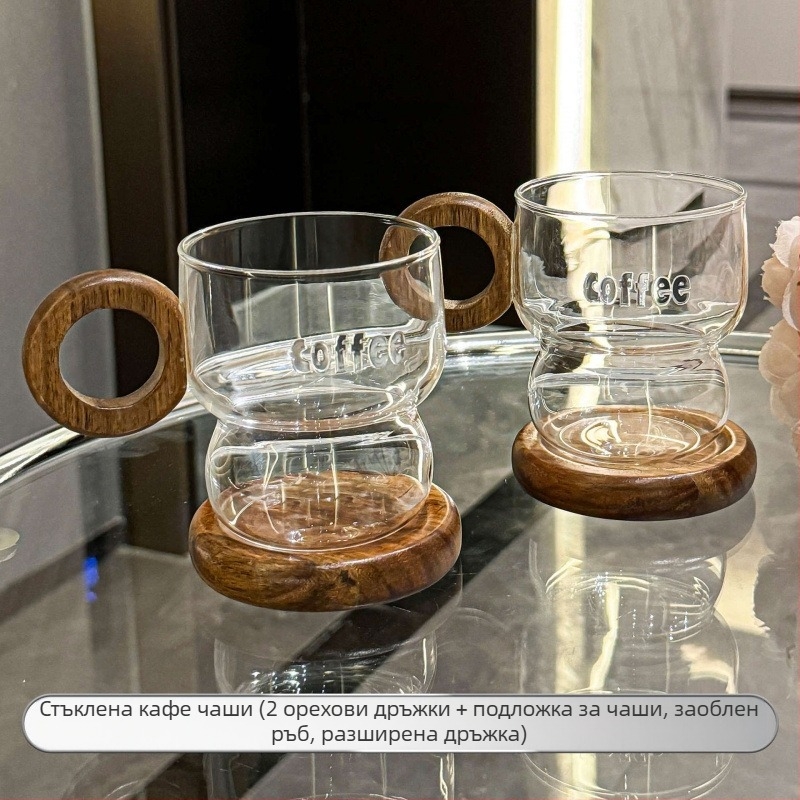 Чаша за кафе от кристално стъкло с модерен минималистичен дизайн и ръкохватка, неравна форма, възможност за печат на лого.