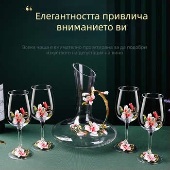 Премиум стъклена чаша за вино с въртящ се декантер, дизайн Фаленопсис – комплект за пиене от 1 част (Издание 2025)