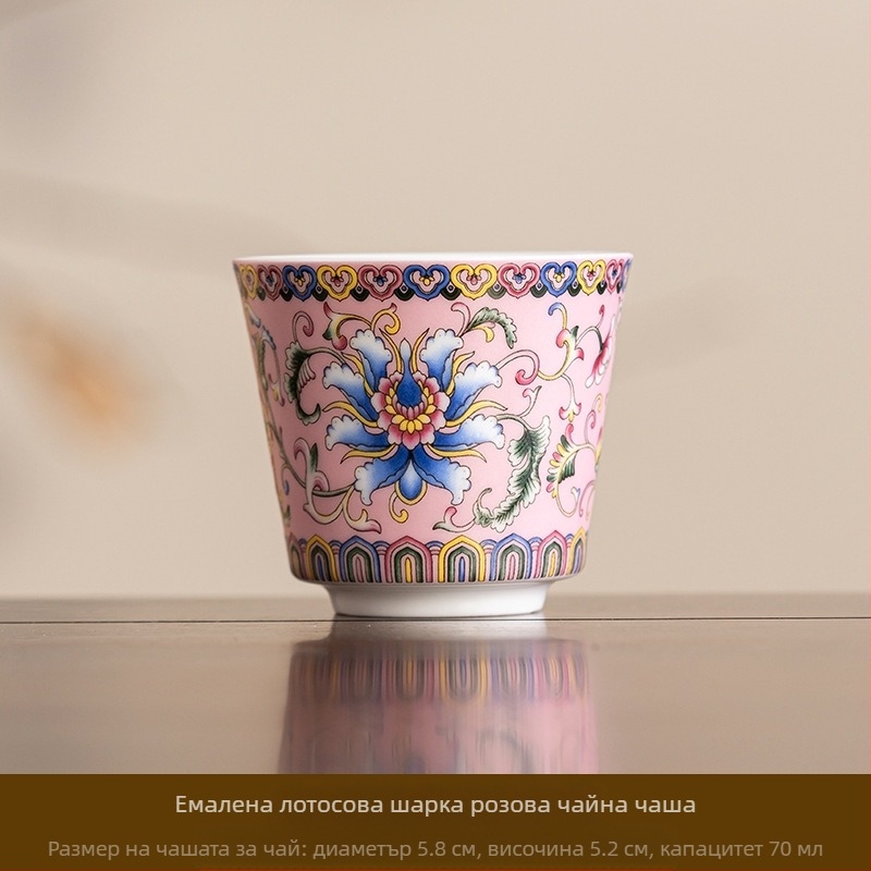 Керамична емалова чаша за чай – китайски стил, семпъл дизайн, готова за подарък, подходяща за рождени дни и пътувания