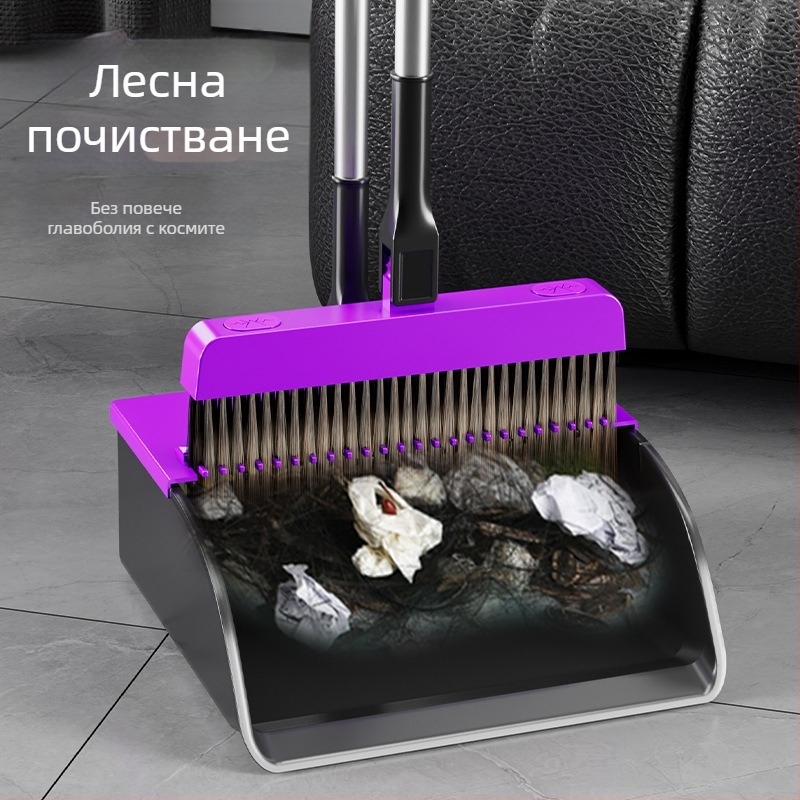 Комплект метла и лопатка за прах – пластмаса, 2025 г. пускане, тегло 800 г, опаковки: 32 торби, 20 кутии, 34 на едро