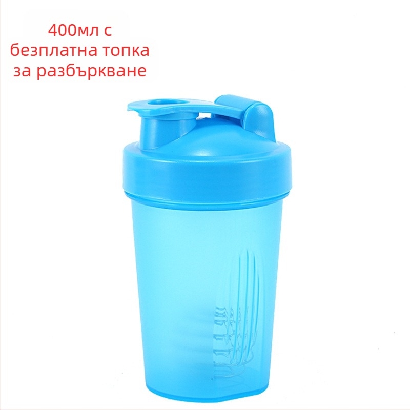 Шейкър чаша за спорт, PP пластмаса, обем 400 ml, еднокамерно тяло, печат на лого, възможност за персонализация