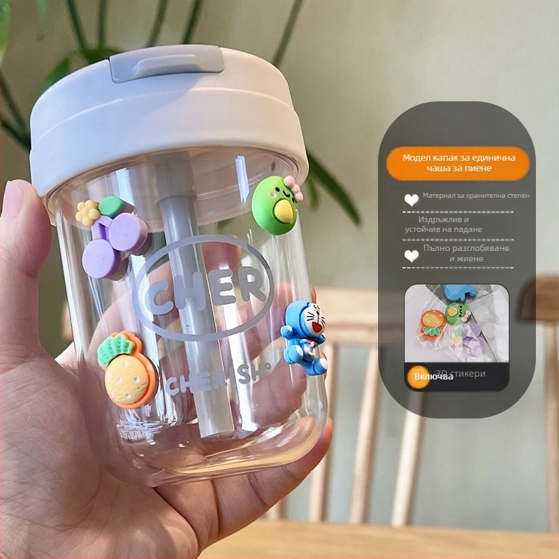 Ton-ton Cup, PC материал, удароустойчива цилиндрична чаша със сламка