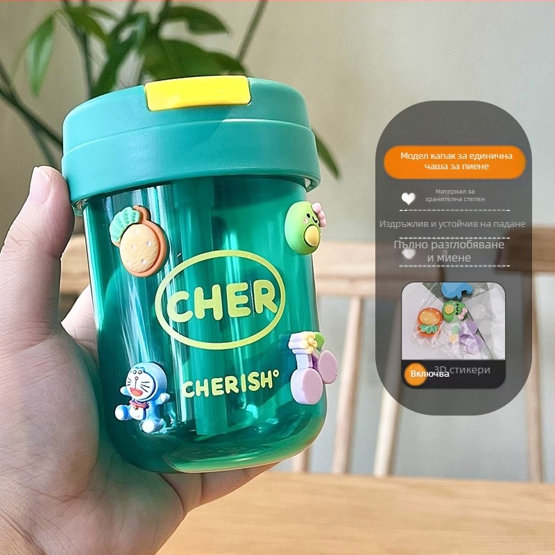 Ton-ton Cup, PC материал, удароустойчива цилиндрична чаша със сламка