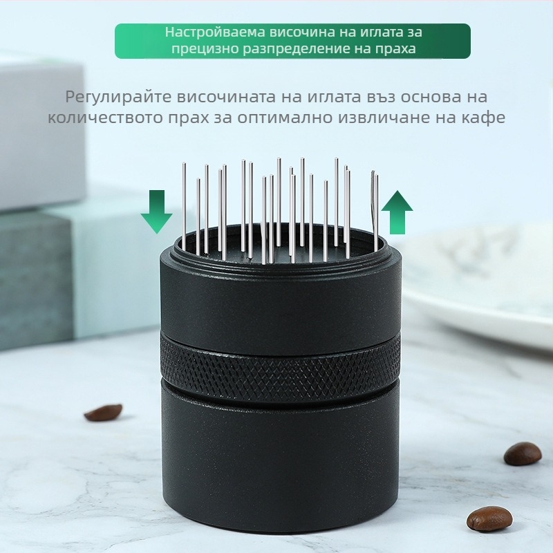 Pinchuang Cloth Powder Needle Rotary Mixer — Неръждаема стомана и алуминиева сплав, Автоматично, Модерен прост стил