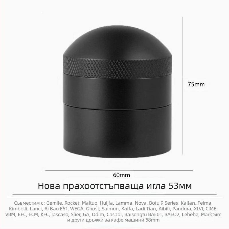 Pinchuang Cloth Powder Needle Rotary Mixer — Неръждаема стомана и алуминиева сплав, Автоматично, Модерен прост стил