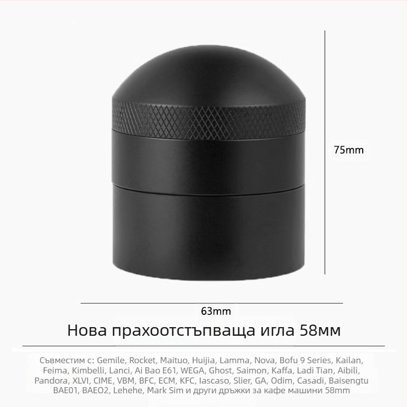 Pinchuang Cloth Powder Needle Rotary Mixer — Неръждаема стомана и алуминиева сплав, Автоматично, Модерен прост стил