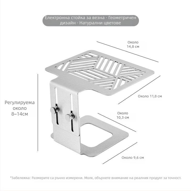 Държач за електронна везна към кафемашина, полирана повърхност, опаковка в тава, 30 бр./кутия, възможност за персонализация