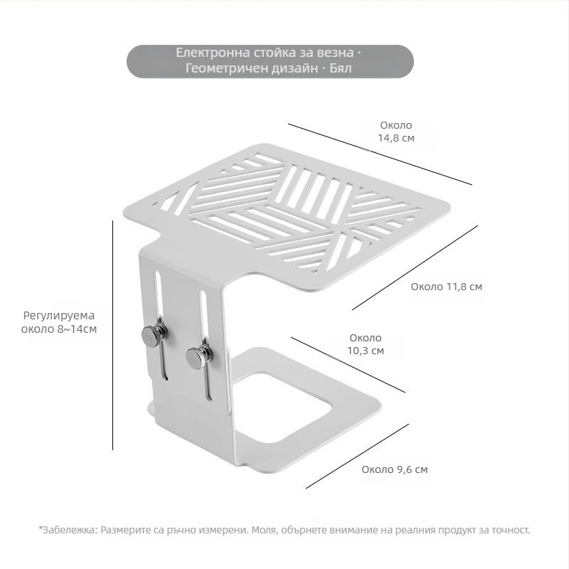 Държач за електронна везна към кафемашина, полирана повърхност, опаковка в тава, 30 бр./кутия, възможност за персонализация