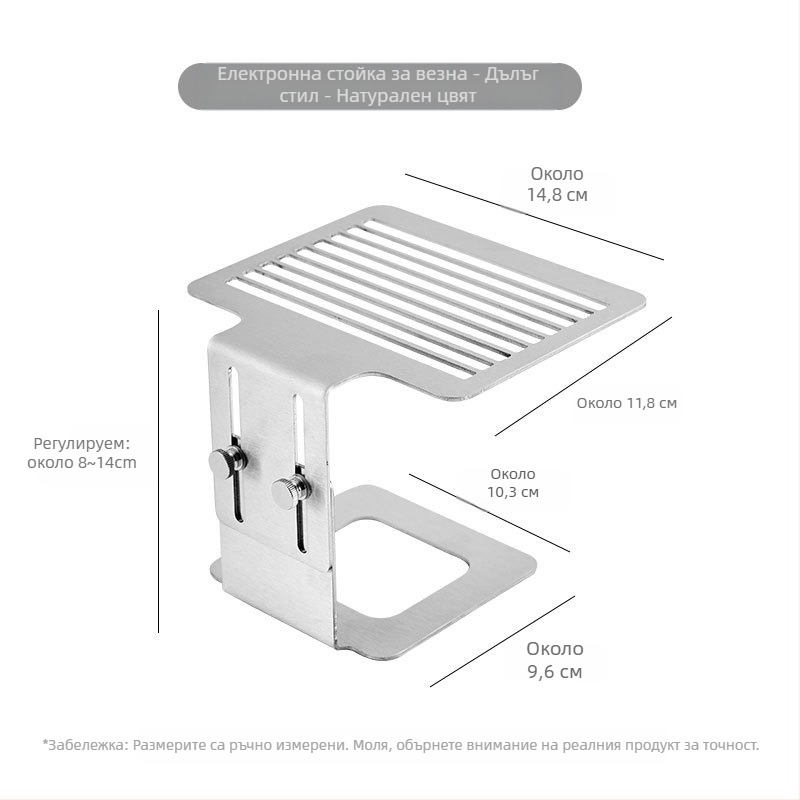 Държач за електронна везна към кафемашина, полирана повърхност, опаковка в тава, 30 бр./кутия, възможност за персонализация