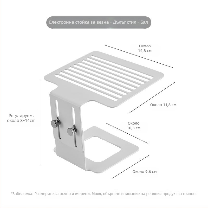Държач за електронна везна към кафемашина, полирана повърхност, опаковка в тава, 30 бр./кутия, възможност за персонализация