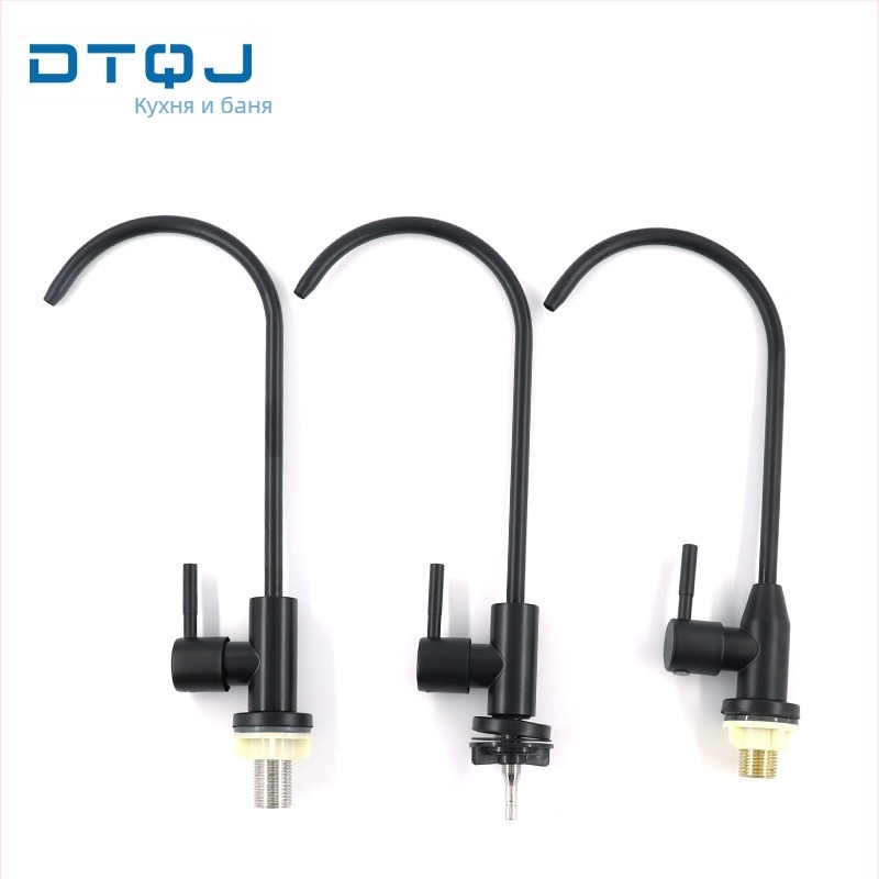 Кухненски кран от неръждаема стомана с керамичен клапан, модел 2P/4P, вертикален монтаж, повърхност с четка, номинално налягане 0.9