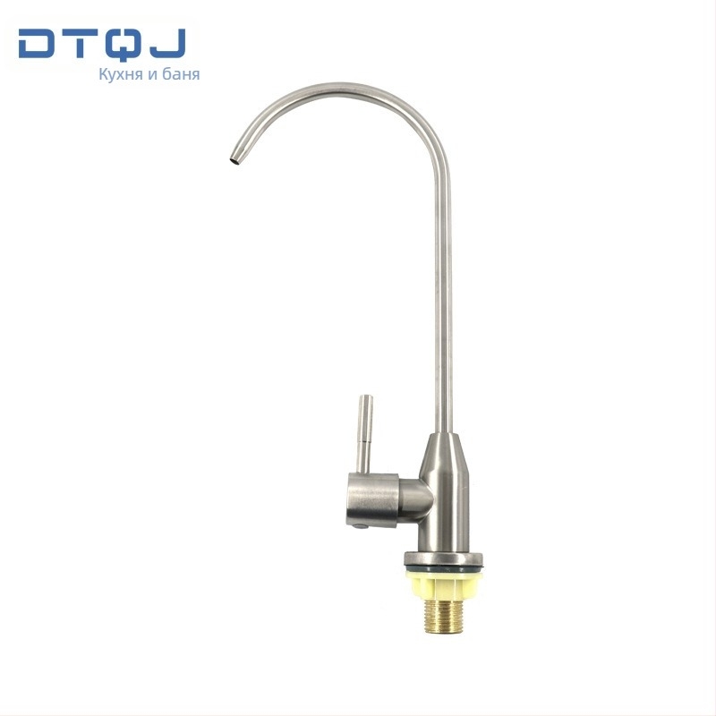 Кухненски кран от неръждаема стомана с керамичен клапан, модел 2P/4P, вертикален монтаж, повърхност с четка, номинално налягане 0.9