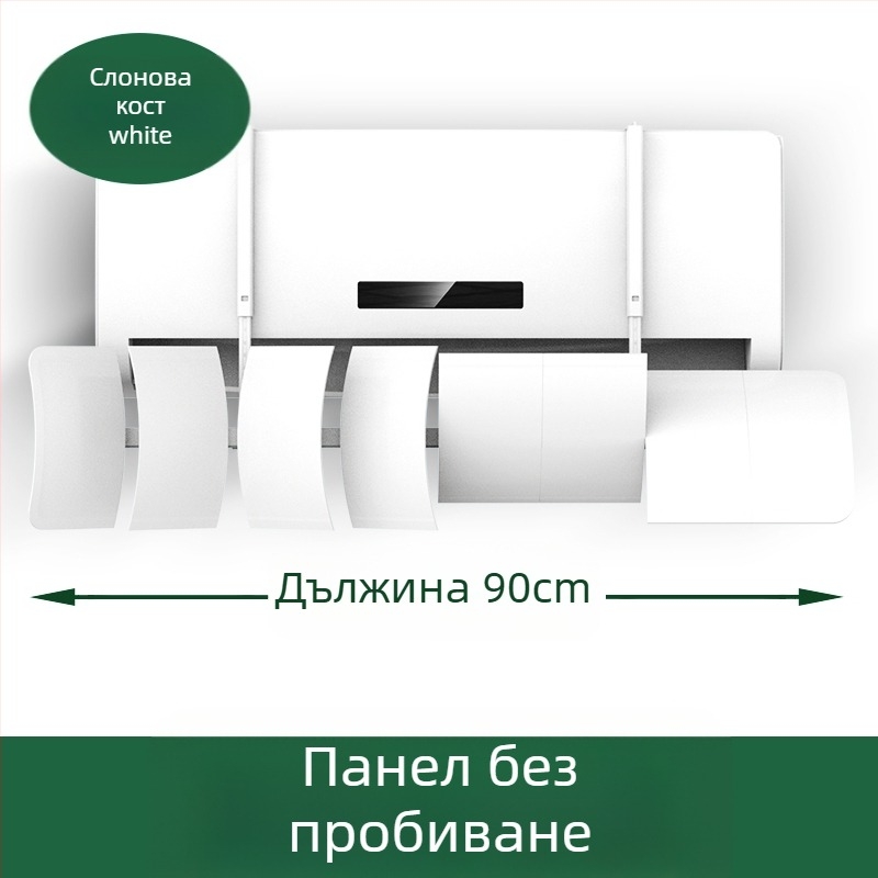 Стенно монтиран дефлектор за въздушния поток на климатик, ABS, универсално управление на посоката на въздуха, за спалнята