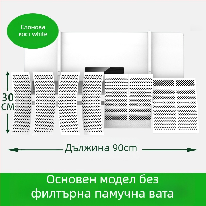 Стенно монтиран дефлектор за въздушния поток на климатик, ABS, универсално управление на посоката на въздуха, за спалнята