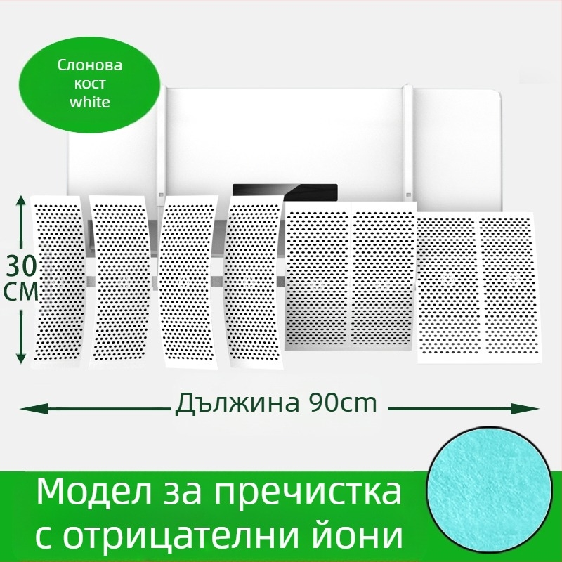 Стенно монтиран дефлектор за въздушния поток на климатик, ABS, универсално управление на посоката на въздуха, за спалнята