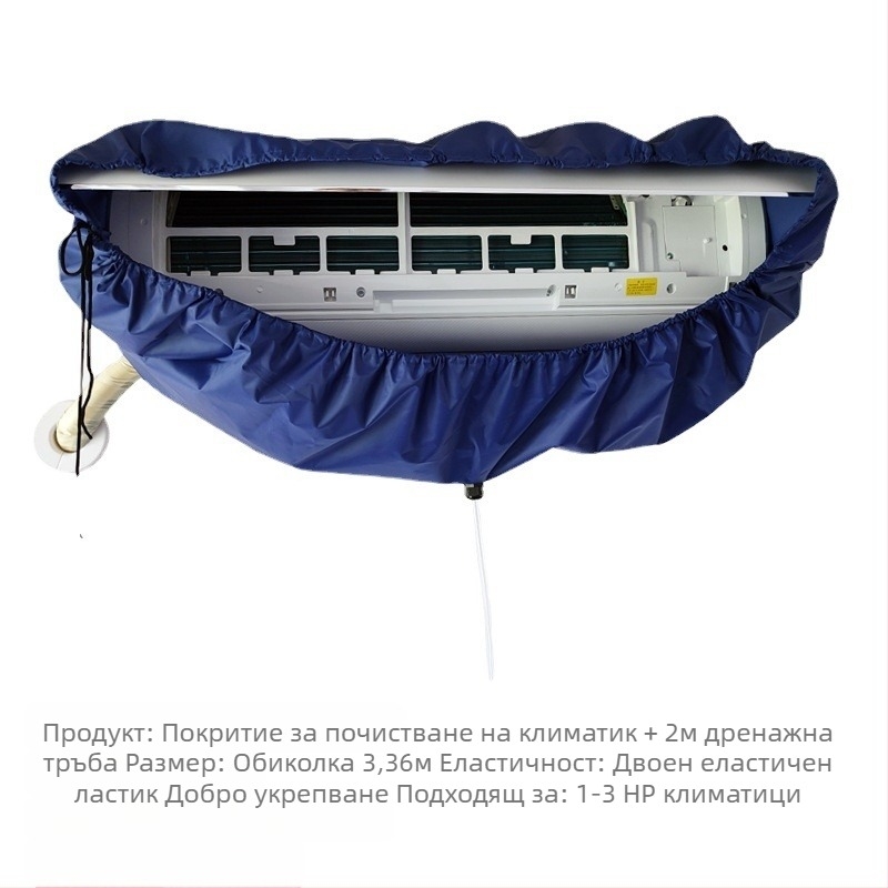 Високонапорен воден пистолет за почистване на климатици — неръждаем ъгъл, медено бързо свързване, дюза с форма на вентилатор