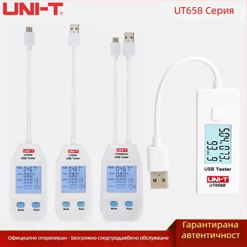 UT658 USB тестер с цифров дисплей – напрежение, ток, мощност, капацитет и съпротивление на веригата