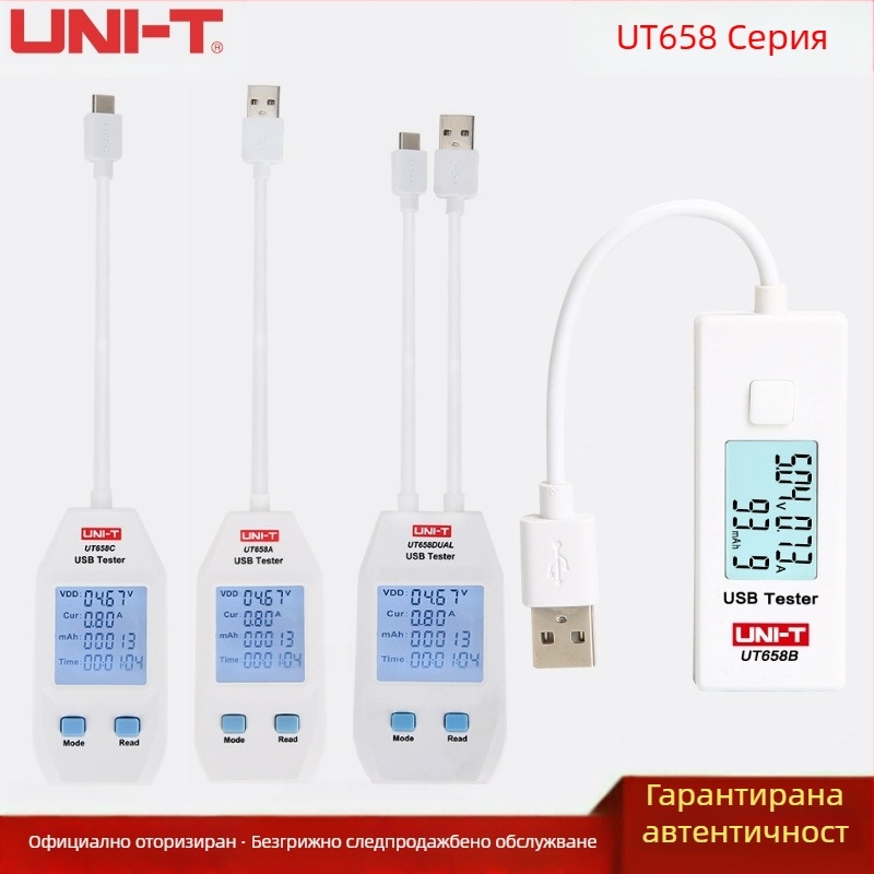 UT658 USB тестер с цифров дисплей – напрежение, ток, мощност, капацитет и съпротивление на веригата